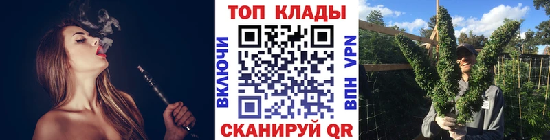 Цена Спасск Марихуана  А ПВП  omg рабочий сайт  КОКАИН  Гашиш 