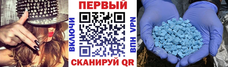 Амфетамин Premium  цена   ОМГ ОМГ сайт  Спасск 
