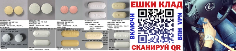 кракен ТОР  Спасск  Ecstasy VHQ 