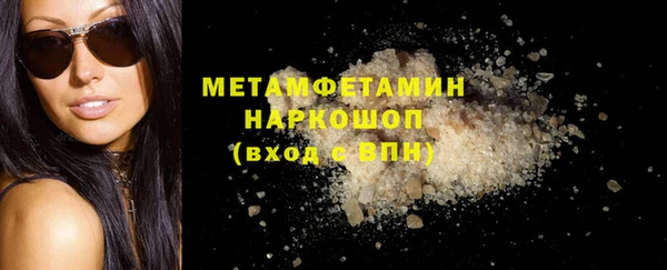 прущая мука Новодвинск