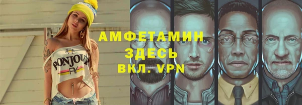 ПСИЛОЦИБИНОВЫЕ ГРИБЫ Алзамай
