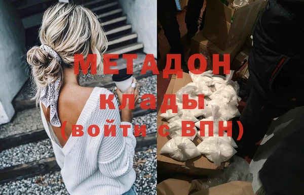 MESCALINE Алексин