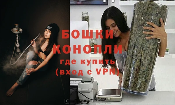 MESCALINE Алексин