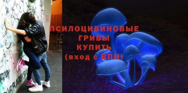 MESCALINE Алексин