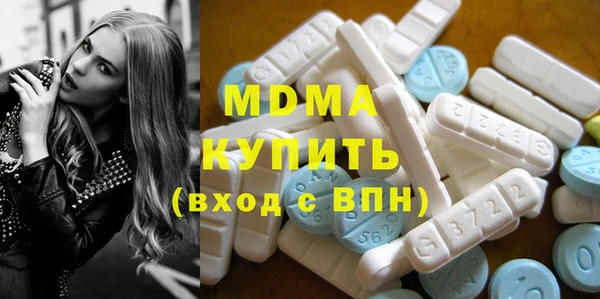 MESCALINE Алексин