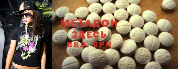 MESCALINE Алексин