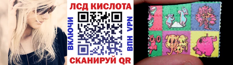 kraken ССЫЛКА  хочу   Спасск  Марки NBOMe 1500мкг 