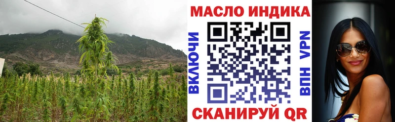 цены наркотик  Спасск  ОМГ ОМГ ТОР  Дистиллят ТГК Wax 